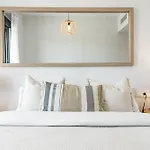 Διαμέρισμα Ae2.2b - Newly Built With Big And Sunny Balcony